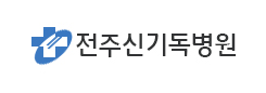 신기독병원