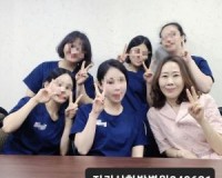 지리산한방병원 실습지도